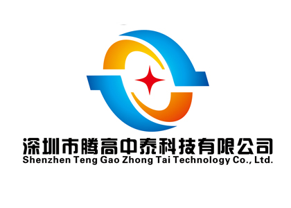 隧道施工安全監(jiān)控系統(tǒng)與施工期監(jiān)測