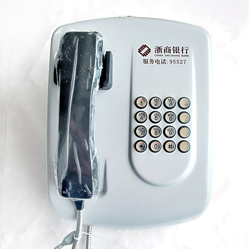 壁掛式電話機(jī),銀行專線電話