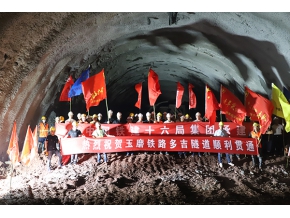 隧道安全五大系統(tǒng)玉溪項目案例