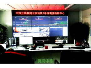 盾構(gòu)機安全監(jiān)控系統(tǒng)設備