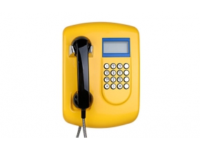 學(xué)生家長(zhǎng)親情號(hào)碼通話電話機(jī)