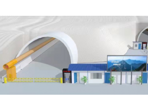 交通運(yùn)輸行業(yè)標(biāo)準(zhǔn) 公路隧道施工門禁系統(tǒng)技術(shù)要求