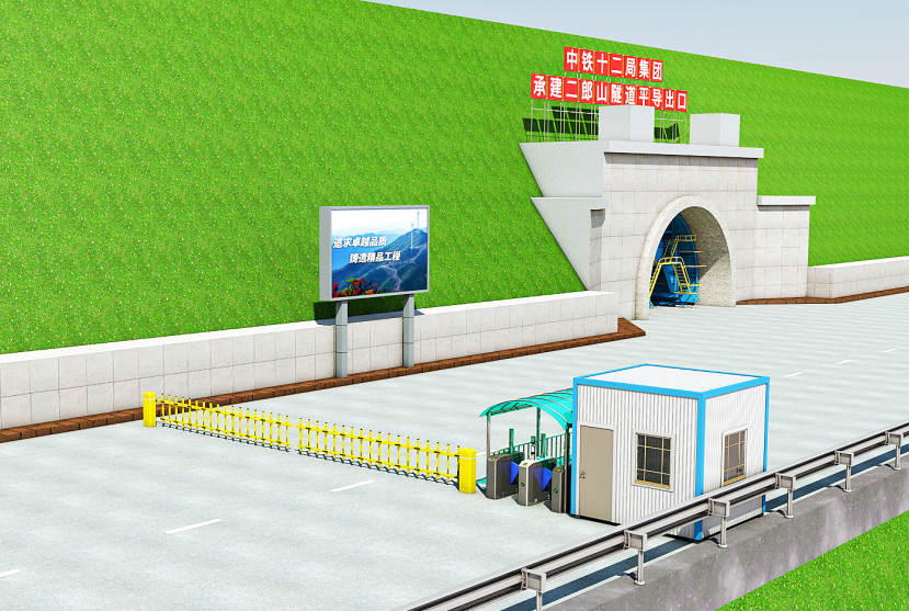 隧道安全五大系統(tǒng)安裝STG 隧道安全五大系統(tǒng)安裝STG