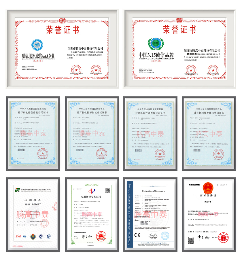 隧道人員車輛門禁設(shè)備 廠家 隧道人員車輛門禁設(shè)備 廠家