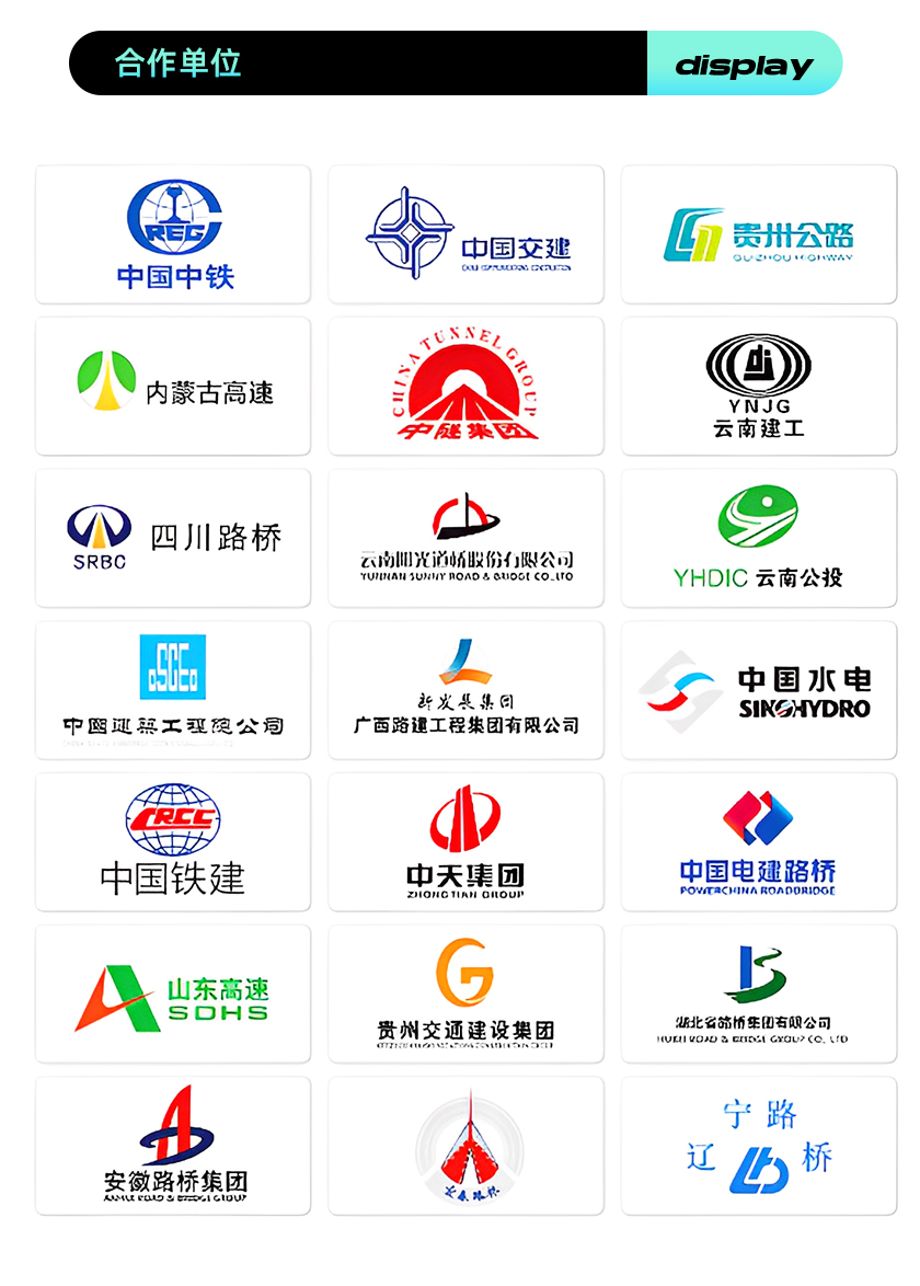 隧道人員車輛門禁設(shè)備 廠家 隧道人員車輛門禁設(shè)備 廠家