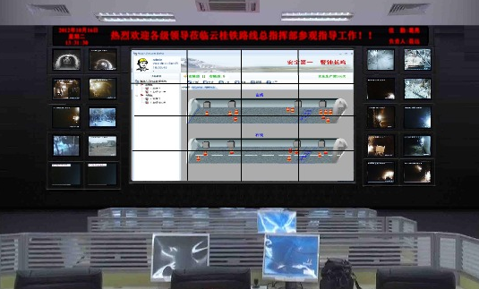 如何搭建隧道人員定位系統(tǒng)及自動(dòng)化監(jiān)測(cè)點(diǎn)布設(shè)