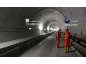 如何實(shí)現(xiàn)隧道二維精確定位和監(jiān)測(cè)系統(tǒng)結(jié)構(gòu)組成