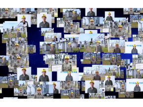 4G定位安全帽項目