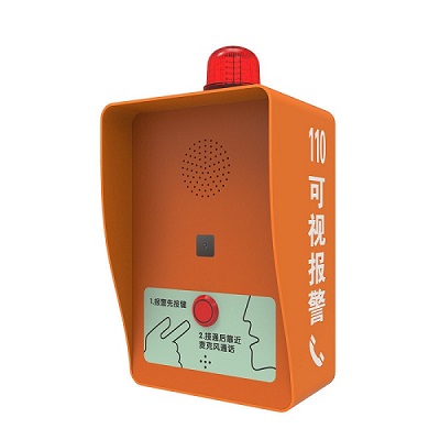 SOS對講可視主機